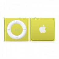 Apple iPod Shuffle 2GB  Amarillo  